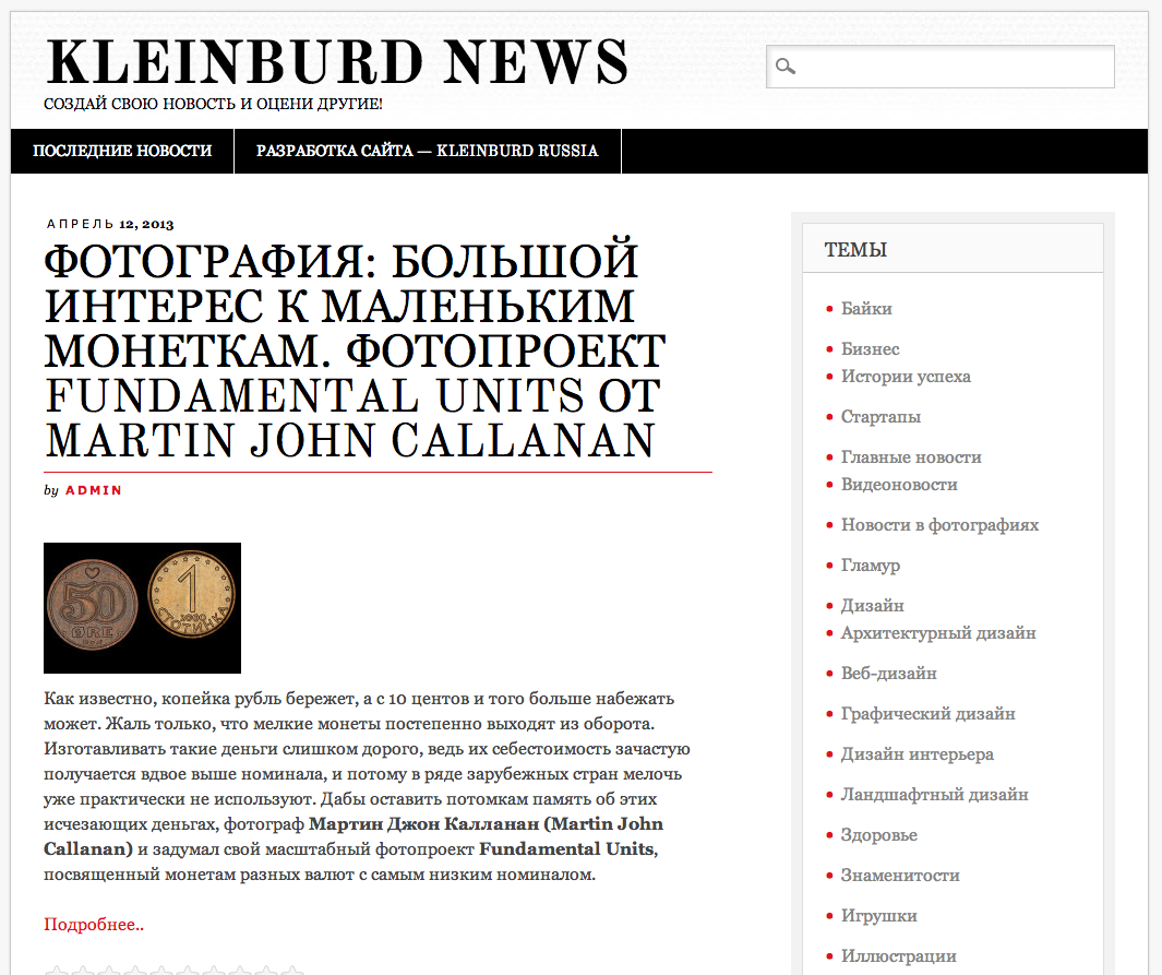 Kleinburd News